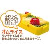 Skater Antibakteriell Fluffy Dome-lokk 2-lags Bento-boks 600 ml Sanrio Characters x Akiko Obuchi Laget i Japan PFLW4AG-A