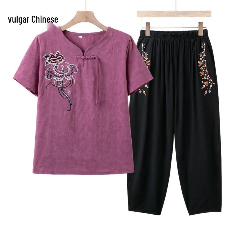 

Women s Floral Embroidered Short-Sleeve Two-Piece Summer Set 2XL
