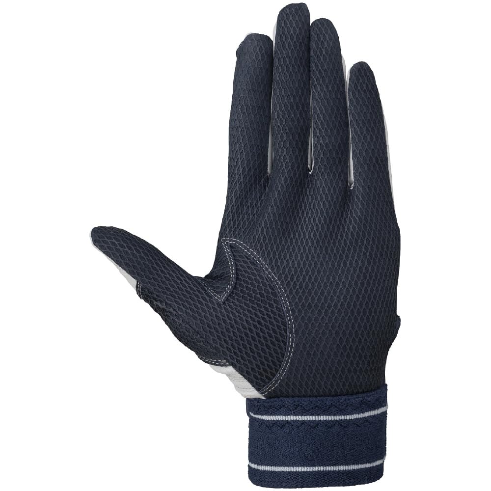 MIZUNO Direct Store Exclusive Mizuno Baseball Silicon Power Arc DI Both 1EJEA838 26cm Batting (Mizuno) [Mizuno / Pro] [For Hands] Gray/Red