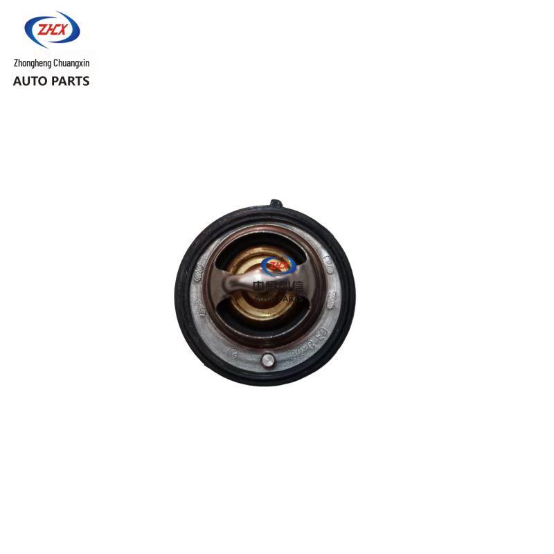 Wuling Hongguang C14 Engine Thermostat