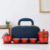 With Proctive Box Tea Gift Set with Canister Porcelain Teaware Travel Tea Set  Business Gift