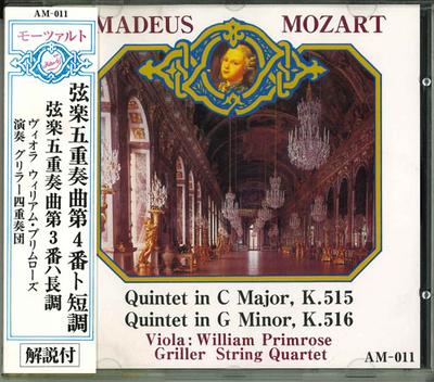 CD WILLIAM PRIMROSE, GRILLER STRING QU - Mozart : Quintet No.3 No.4 AM011 SEEM Japan ObiClassical Used