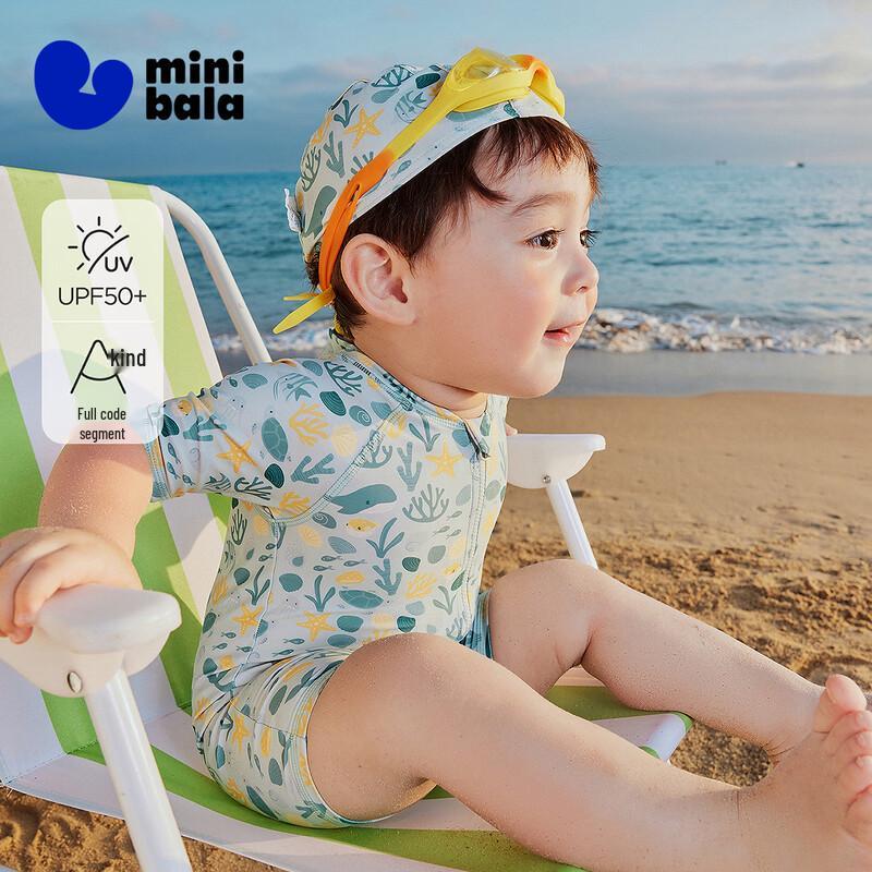 Mini Balabala Girls  One-Piece Swimsuit with Cap 120