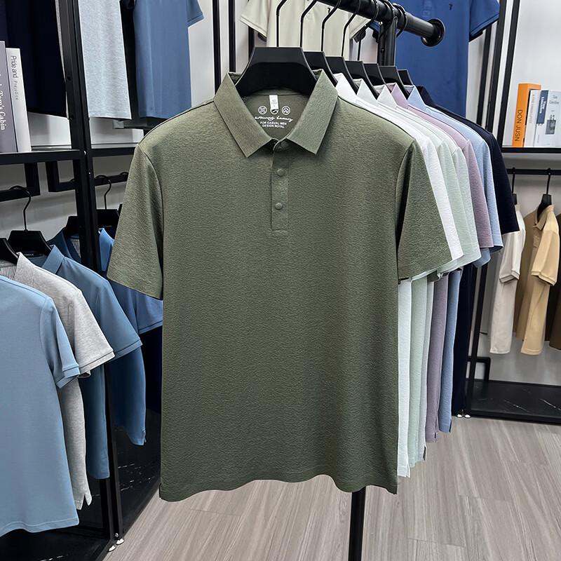 Firstview Men s Camouflage Stretch Polo Shirt FX1133 3XL