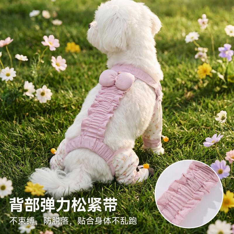 Sweet Bow Anti-Dust Full Coverage Dog Jumpsuit Small Medium Breeds Dustproof Mosquito Repellent Pet Outfit