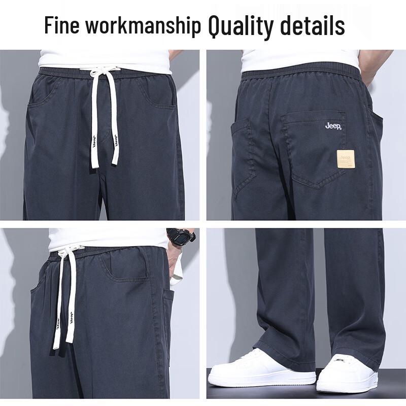 Jeep Men's Lyocell Tencel Casual Straight Leg Pants