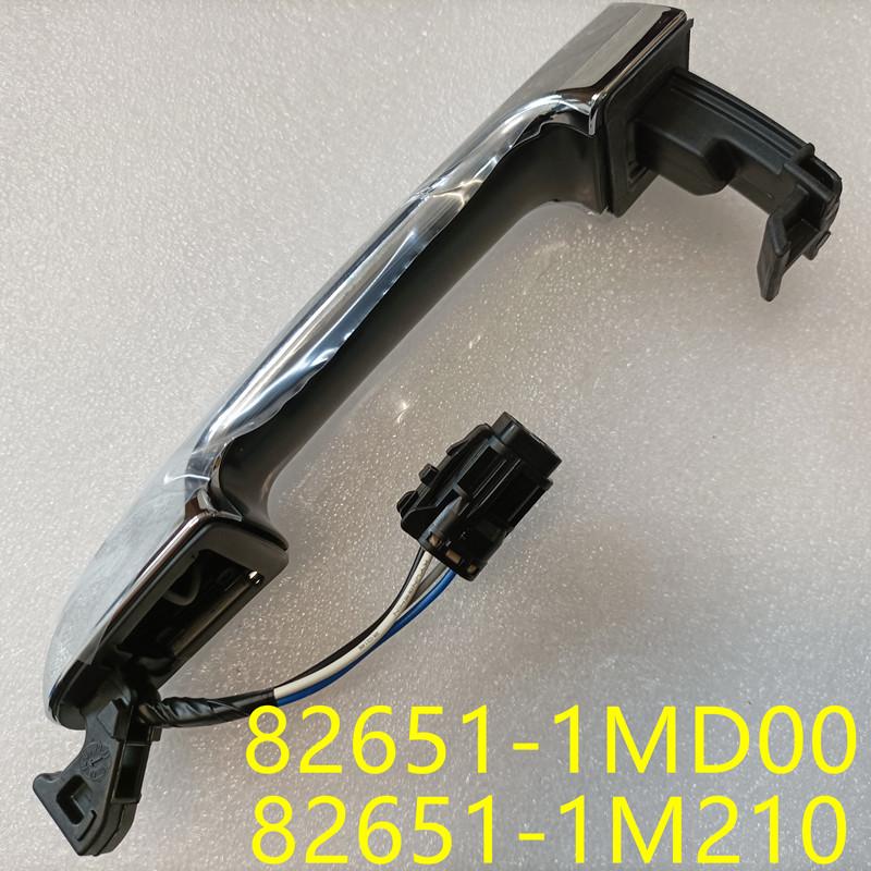 

Kia Forte Furui Di Inductive Door Outer Handle (82651-1M210, 82651-1MD00 Compatible) 826511MD00