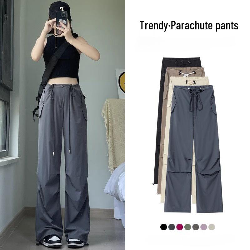 

Unisex Japanese Retro Wide-Leg Pants: Autumn 2024 Casual Floor-Length Style 4XL світло-сірий колір