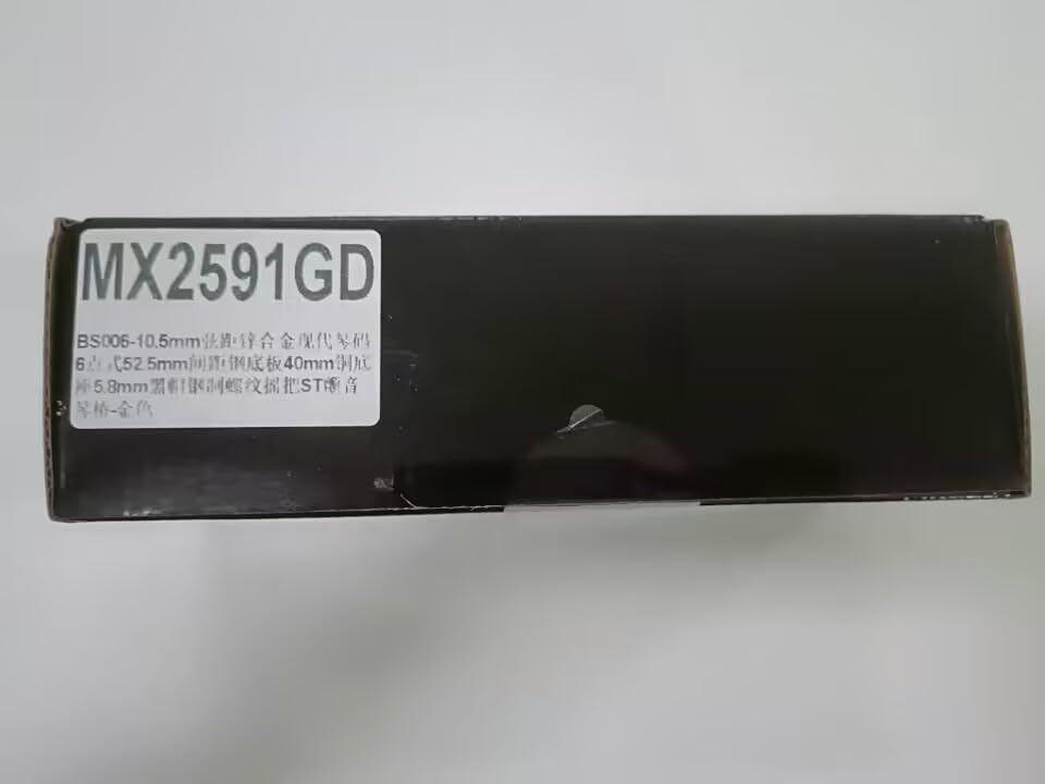 Musiclily Pro 10.5mm Modern 6-Point Tremolo Unit Bridge with 40mm Solid Brass Block for Squier Stratocaster Electric Guitars, Gold