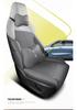 2025 Changan UNIZ Five-Seater Leather Car Seat Cushion, All-Season