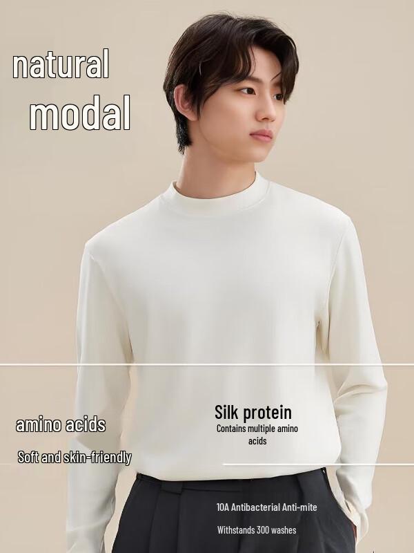 FUNIBAOLUO Men's Wool Modal Mid-Neck Base Layer Top