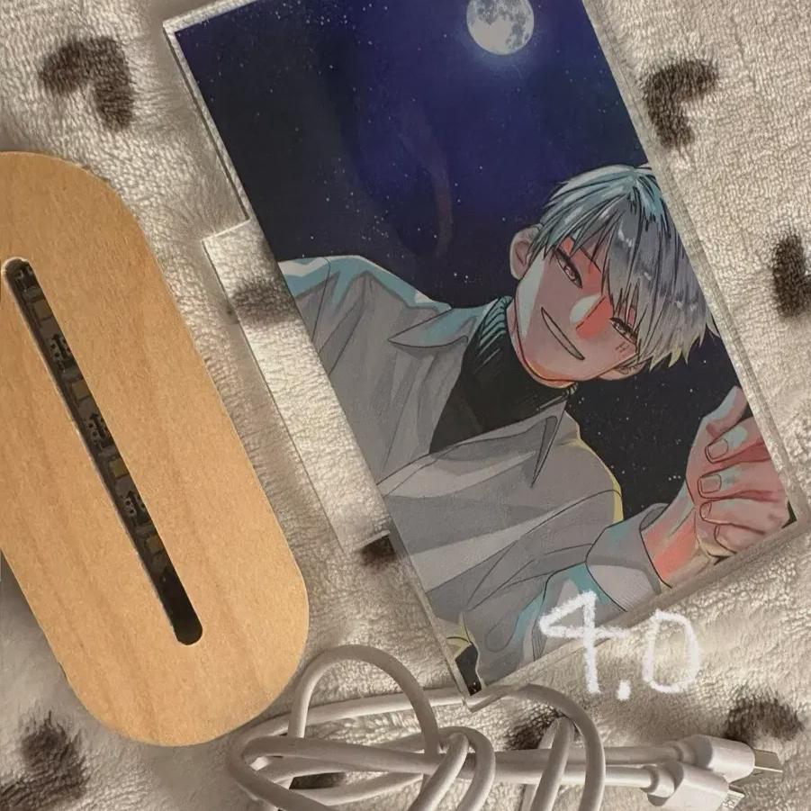 

Рю Хён Джун в порядке, спокойной ночи, хорошего настроения и т. д.