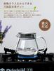 IwaiLoft Leaf Pot Pure Teapot/Coffee Server, Heat-Resistant Glass, Microwave and Dishwasher Safe (450ml)