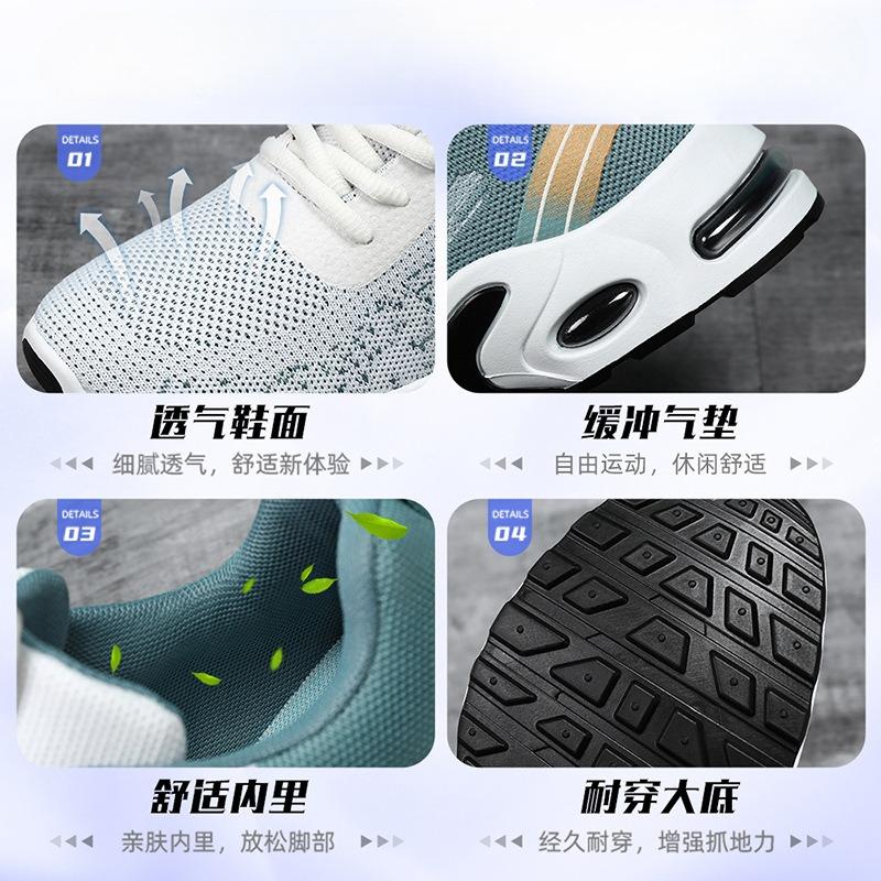 Summer Men Running Sneakers Breathable Flying Stitch Lace-up Platform Casual Sneaker Man Non Slip Trainers Zapatillas De Deporte