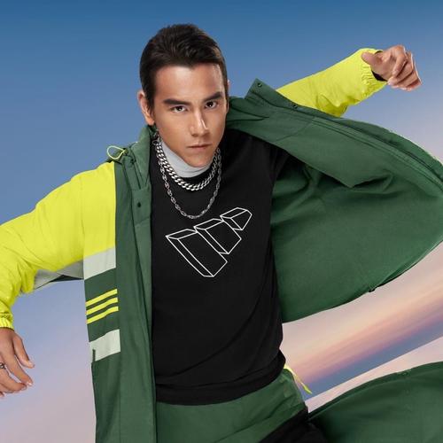adidas Men's Casual Sports Color-Blocked Hooded Jacket Green