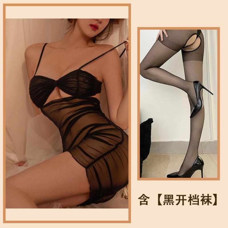 Sex Underwear Sexy Mesh Perspective Temptation Hollow Small Chest Backless Free Nightdress Passion Teasing Set