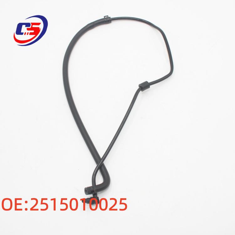 Flexible Hose for Mercedes-Benz W251 Ventilation and Cooling Systems.