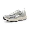 IM9467-001 Authentic Sneakers from Korea