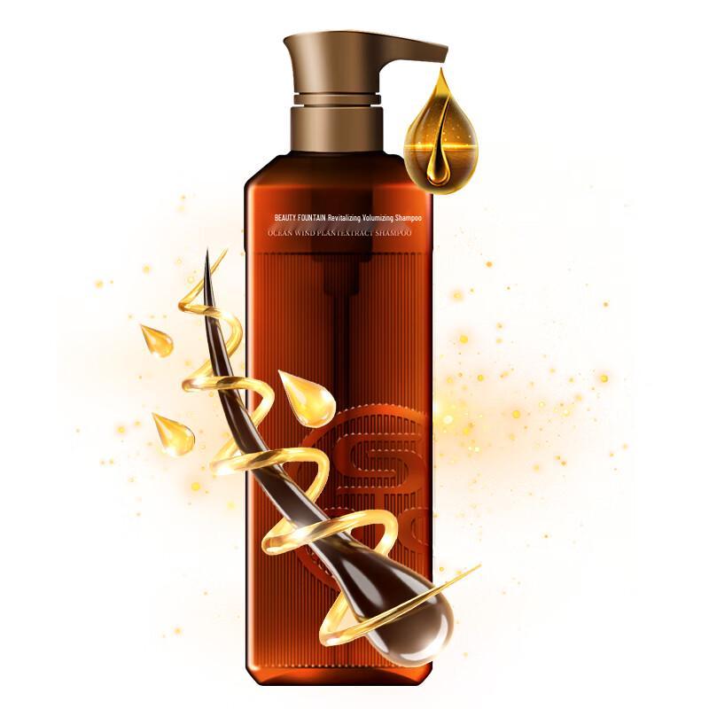 Bei Yiquan Revitalizing Volumizing Shampoo