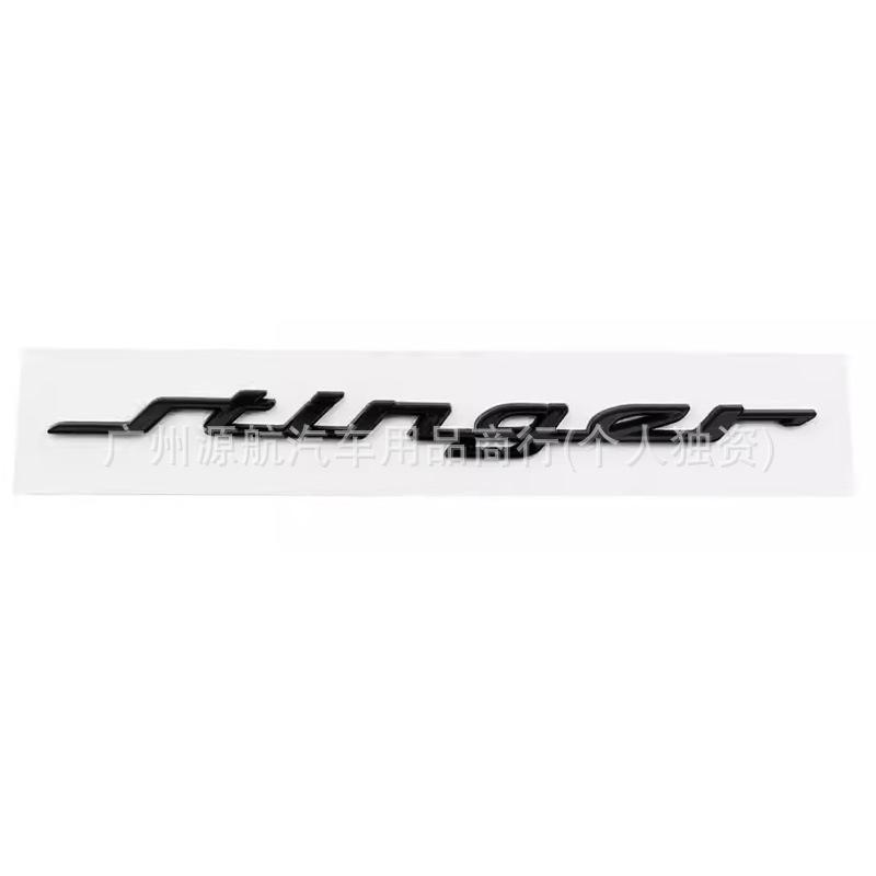 Hyundai Kia GT Line Stinger Rear Emblem Sticker