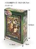 Tenyo in Gyutto Series Jigsaw Puzzle Disney Chip Dale Stained Glass Stained Art with Service Card (Tenyo) [Made Japan] 266-Piece & (18.2x25.7cm)