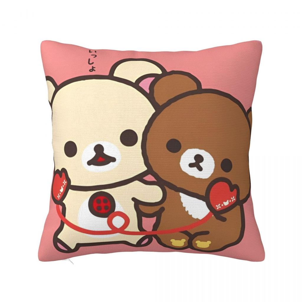 Cartoon Rilakkuma Pillowcases Merch Soft Cushion Cover Decor Pillow Case Cover Home Multi Size
