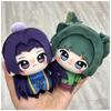 Mini Anime Maomao Peripherals Plush Maomao Plush Doll Maomao Jinshi Plushies Doll Decoration Stuffed Toy Pendant Kids Gift 10cm