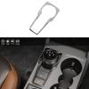 Chrome Center Control Gear Shift Panel Cover Trim ABS For Ford Bronco Sport 21+
