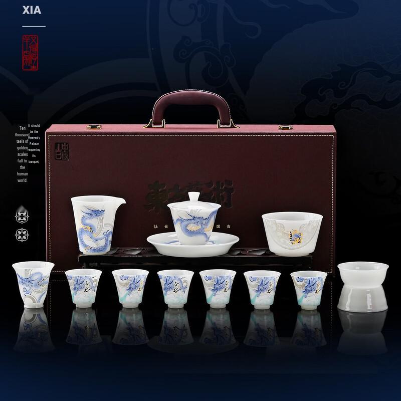 Qimingxuan Premium Dragon Ceramic Kung Fu Tea Set