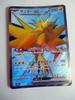 Pokemon Card SV2A Pokemon Card 151 Thunder EX SR