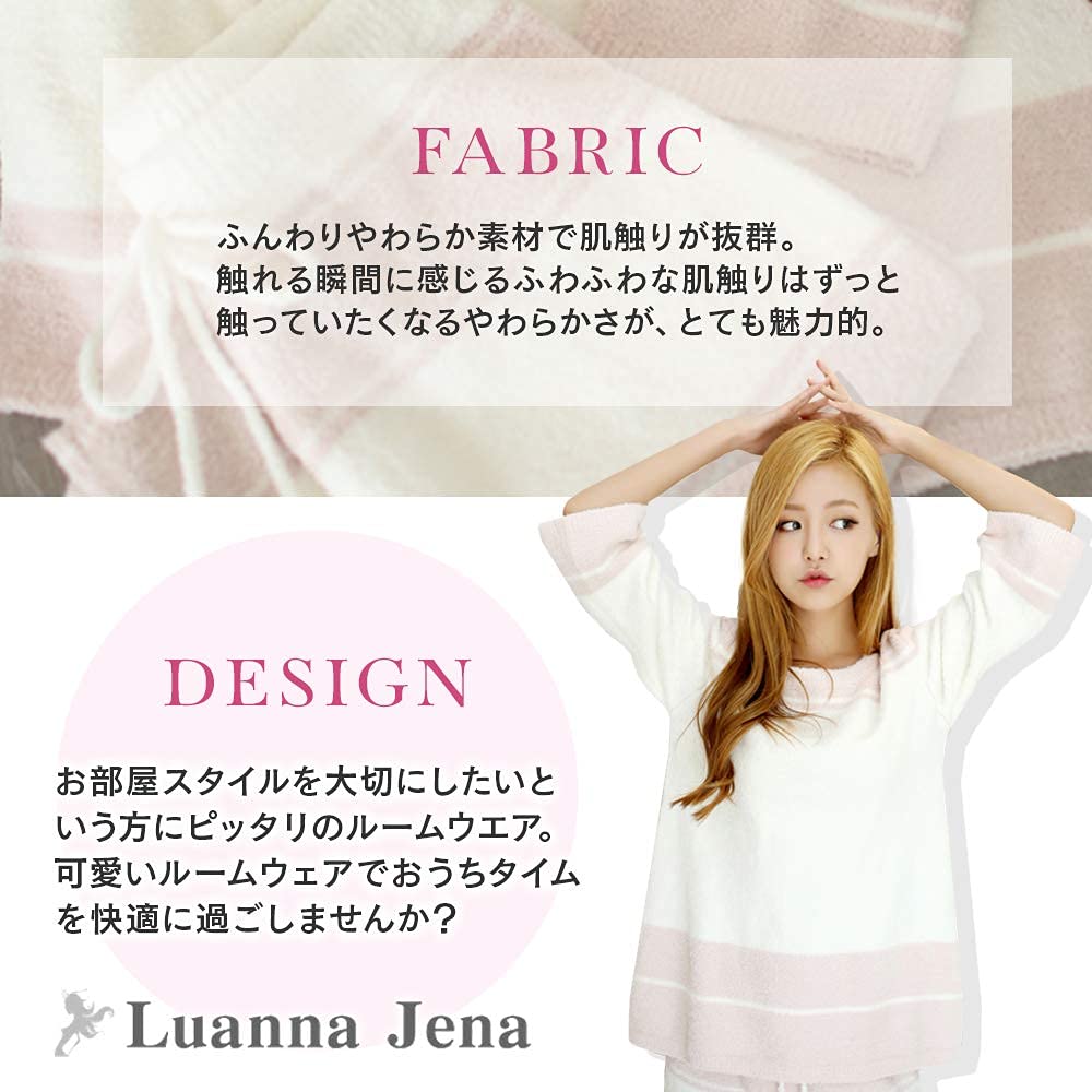 Luanna Jena Pajama Set Length QW602 Women's (Top & 3/4 Pants) (Pink)