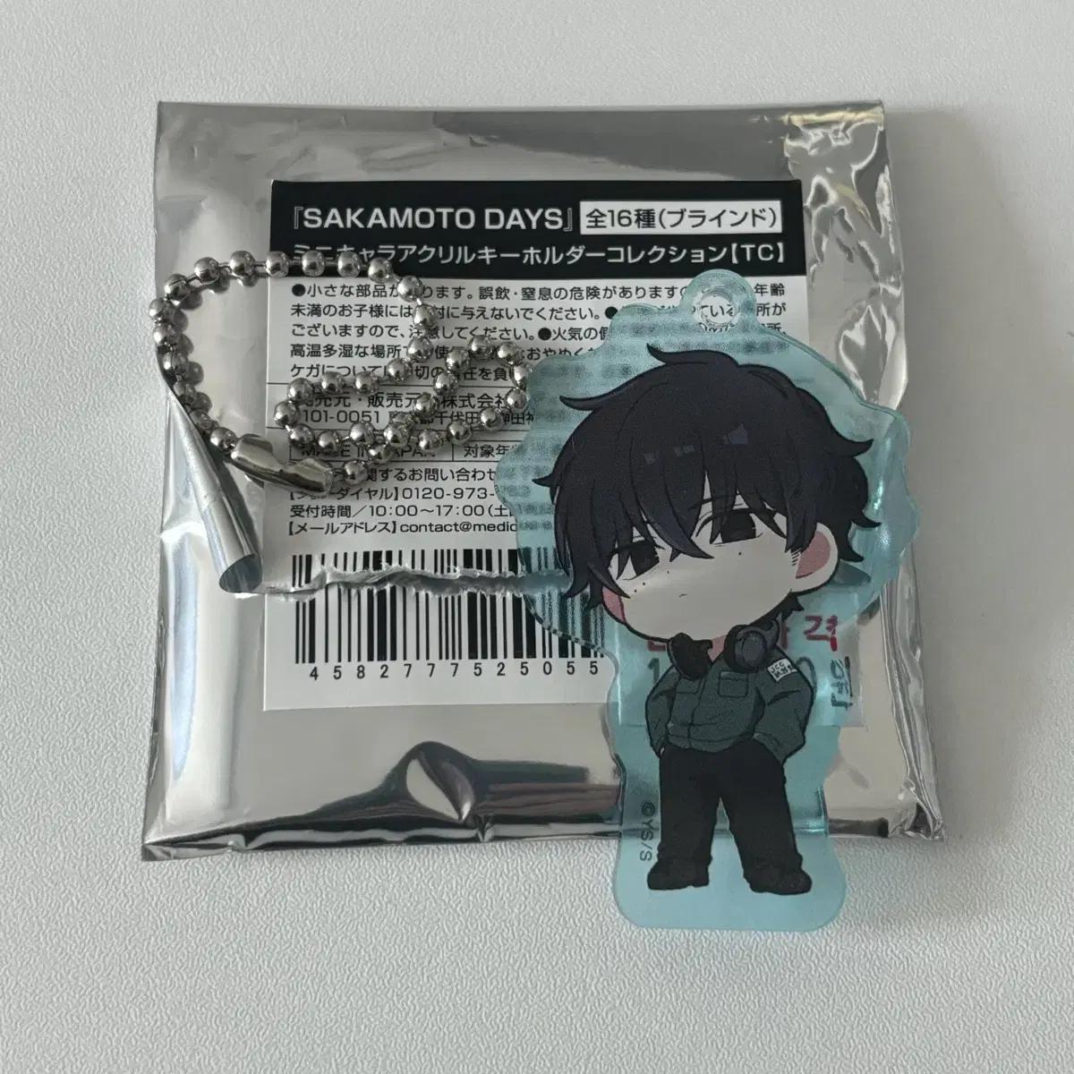 

Sakamoto Days Sakadei Collaboration Popup Store Acrylic Keyring Natsuki