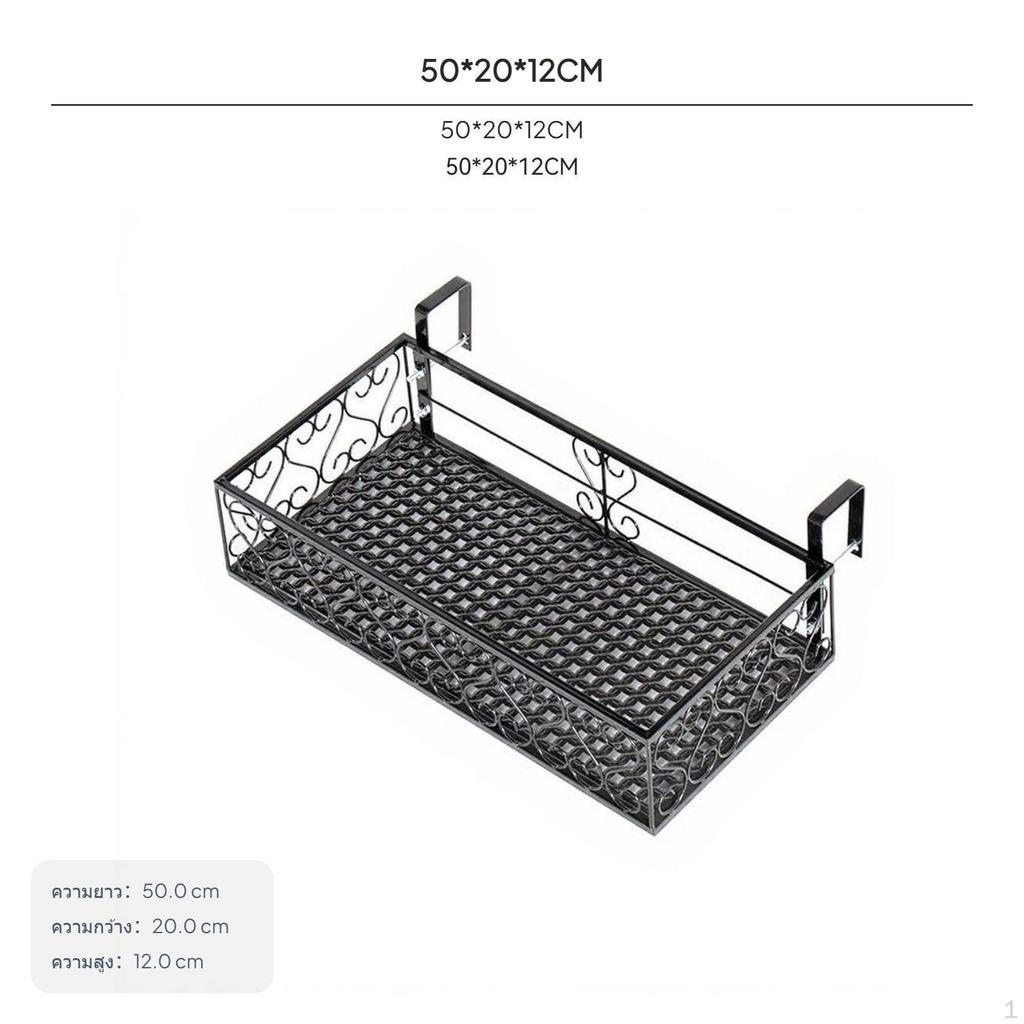 Hanging Flower Pot Rack Metal Reinforced Frame Decorative Botanical Shelf for