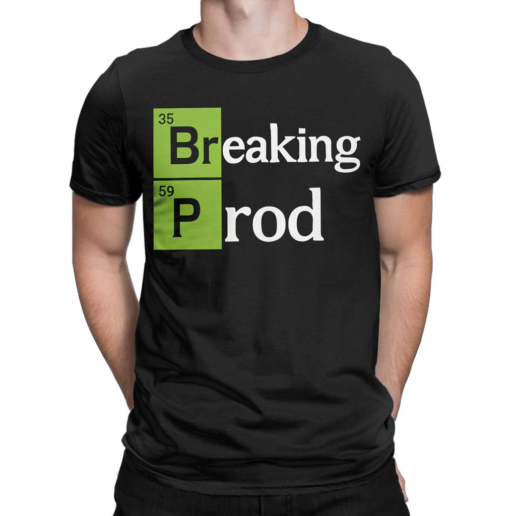Men Women Graphic Print Breaking Prod Funny Dev's Meme  T Shirt Tee Pure Cotton  T-shirts Clothing