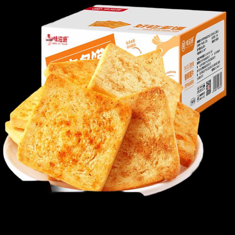 Weiziyuan Mixed Flavor Mopian Crispy Bread Slices