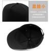 Baseball cap short brim four seasons new bare duckbill hat high top men's and women's hard top cotton hat