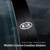 AABMD1 Car Center Column Decorative Sticker Middle Column Creative For KIA Picanto Rio Sportage Ceed Forte K9 Optima Sorento Soul Niro