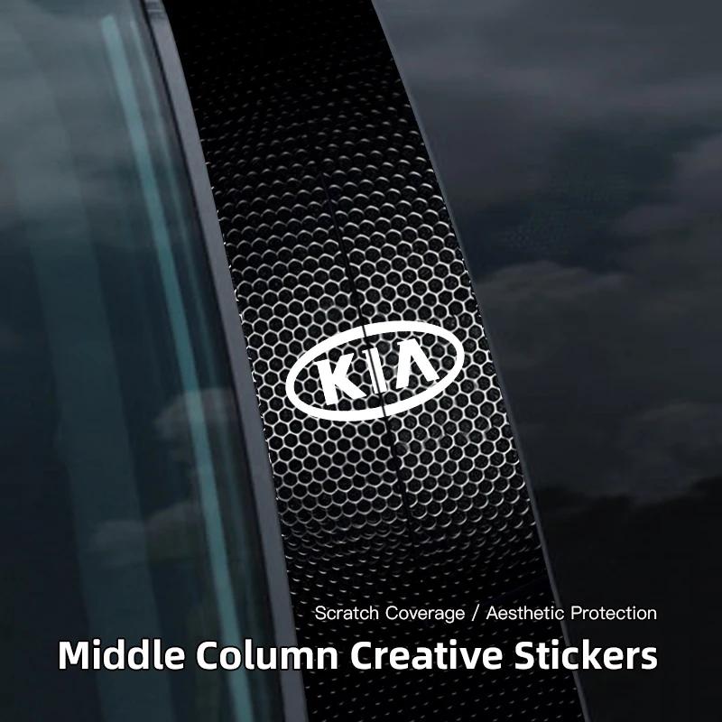 AABMD1 Car Center Column Decorative Sticker Middle Column Creative For KIA Picanto Rio Sportage Ceed Forte K9 Optima Sorento Soul Niro