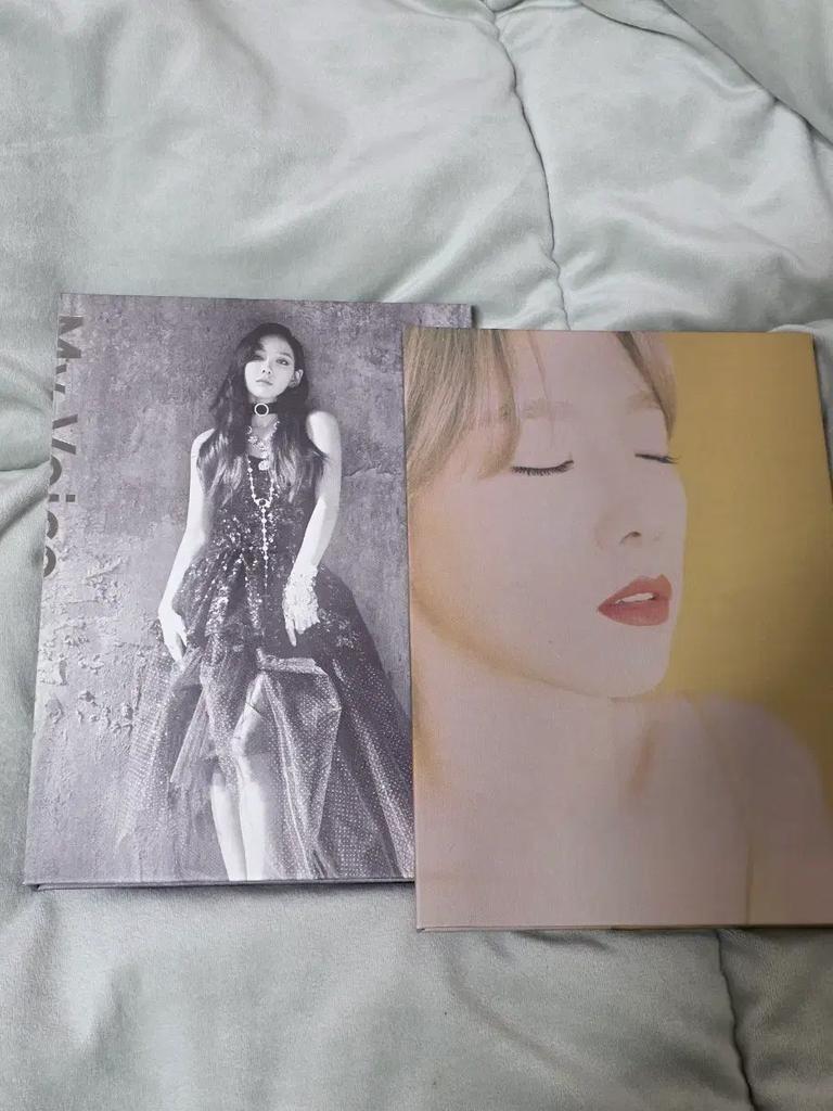 TAEYEON My Voice Album Set von 2 (Geöffnet) Gebraucht