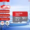 SanDisk microSD Memory Card