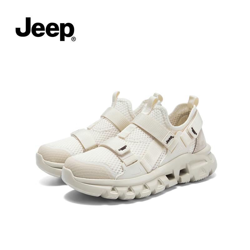 JEEP Women s Chunky Mesh Slip-On Sneakers M