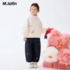 M.Latin Girls' Fun Lambswool Padded Jacket
