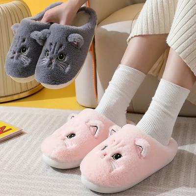 Süße Katzenhausschuhe, flauschige, pelzige Damen-Startseite, Plattform-Hausschuhe, Herren, Winter-Plüsch, Innenrutschen, Fuzzy-Hausschuhe, schöne Baumwollschuhe