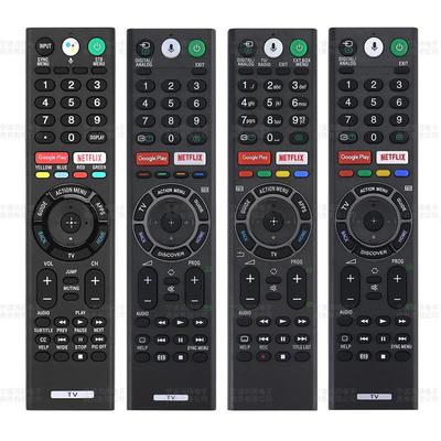 Accessoires pour l'électronique – Télécommandes