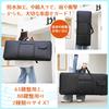 ZERONOWA Keyboard Bag, Keyboard Case, Digital Piano Storage Case for 61-Key and 88-Key Keyboards (88-Key)