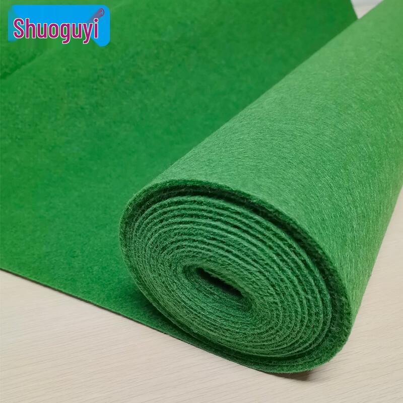 Green Flannel Water-Absorbent Multi-Purpose Table Mat