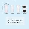 304 Stainless Steel Ceramic Coating Coffee Keeps Hot or Cold for 6 Portable Water Perfect for Convenience Store Flower Direct Lid Unisex & Bottle,