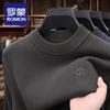 Romon Men's Plush Lined Round Neck Winter Knit Sweater