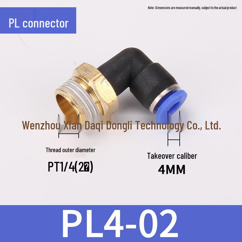 Copper Air Hose Quick Connector, 90° L-Shaped Right Angle, PL4-M5 8-02 12-04
