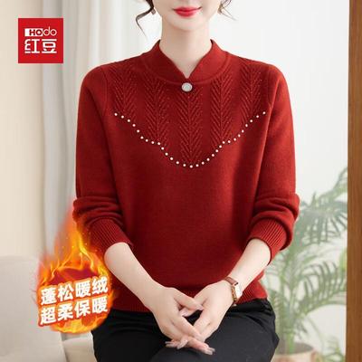 Oberteile – Pullover